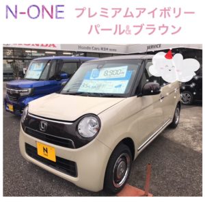 New N One Honda Cars 埼玉中