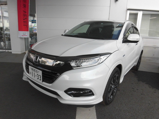 Suchmos 808 Honda Vezel Honda Cars 埼玉中