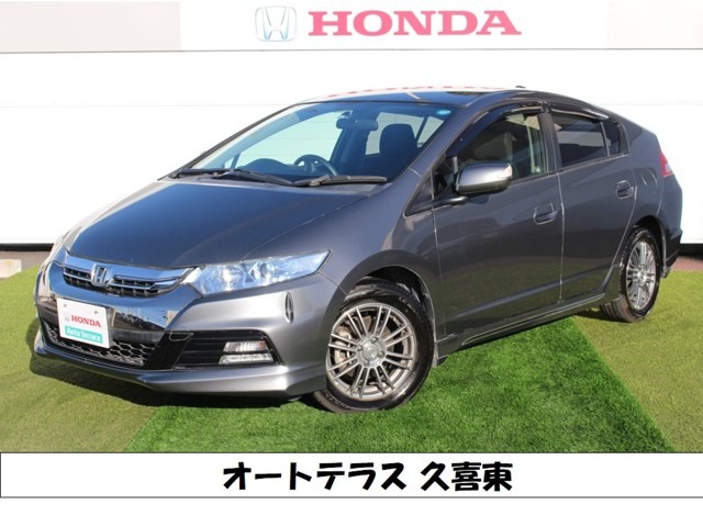 インサイト入庫しました Honda Cars 埼玉中