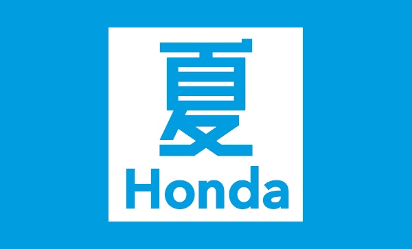 ☆Honda☆ | Honda Cars ʒ