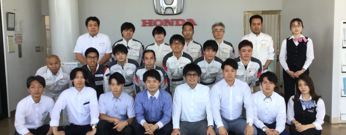 上尾中央店 上尾市近隣のホンダ車正規販売店 Honda Cars 埼玉中