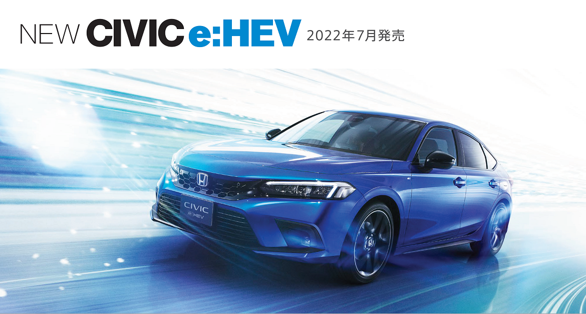 Honda Cars 埼玉中 埼玉県のホンダ車正規販売店 Honda Cars 埼玉中 埼玉県のホンダ車正規販売店