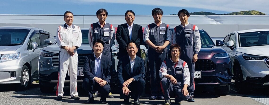 Honda Cars 富津 富津中央店 | Honda Cars 埼玉中