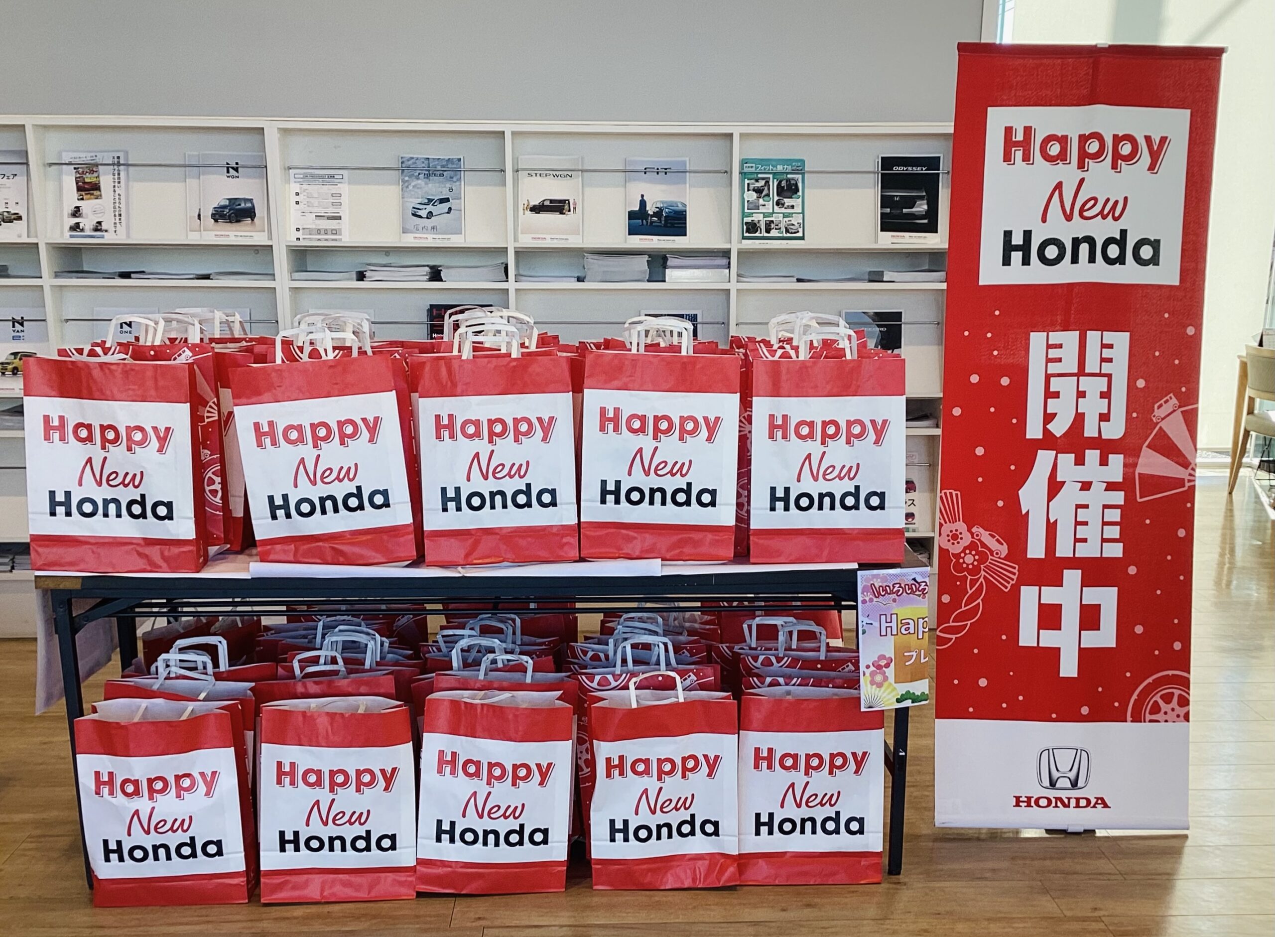 HONDA ダンク ワイン エンジン始動動画 自賠責保険で乗れます 半額配送キャンペーン 期間限定 現状渡し諸経費￥0 横浜 P-Yard Yahoo!オークション - P-Yardさんの出品リスト