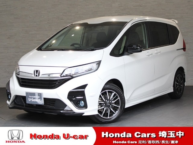 おすすめ車両