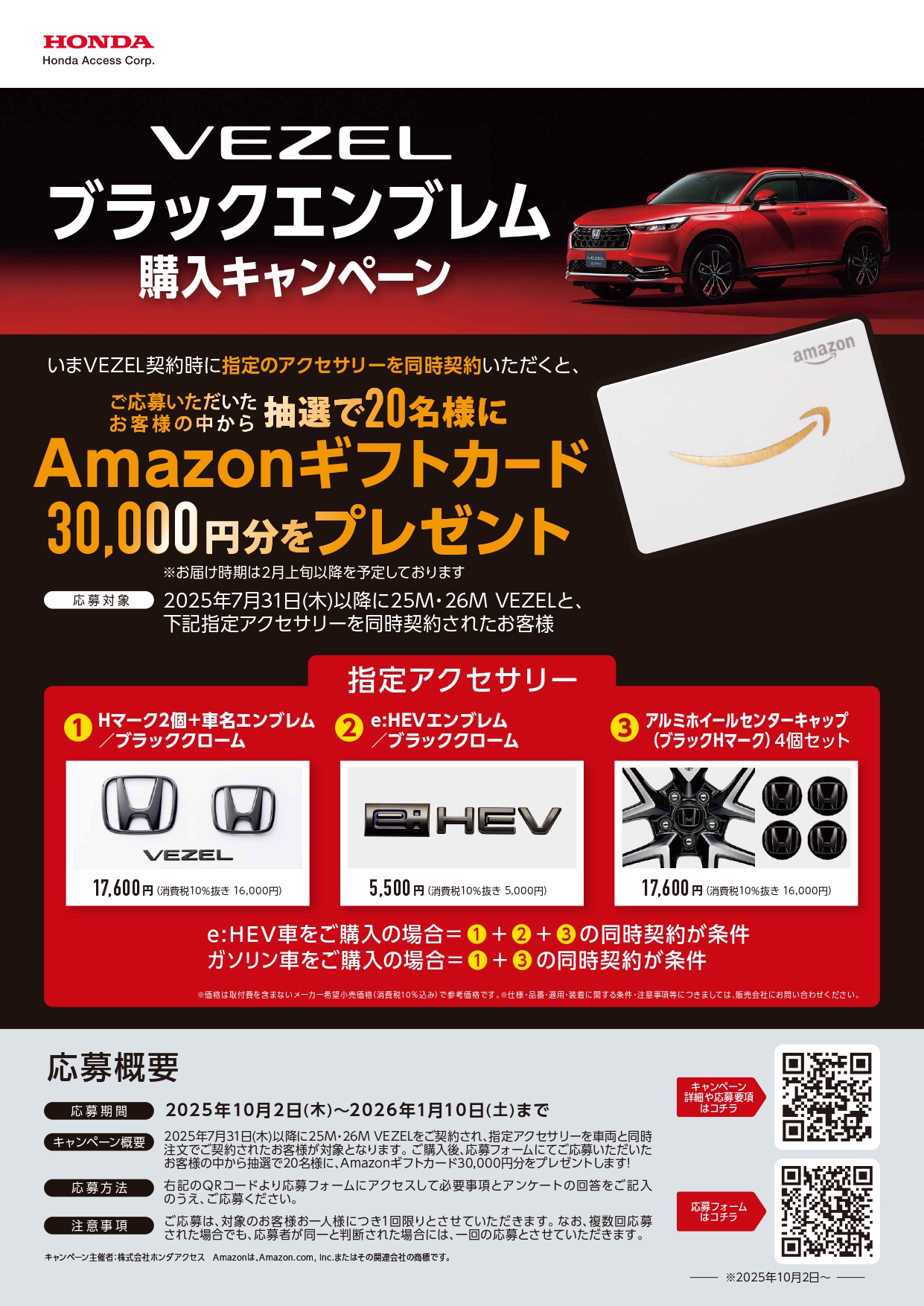 848db0939f9f2df94a68130fc40ace