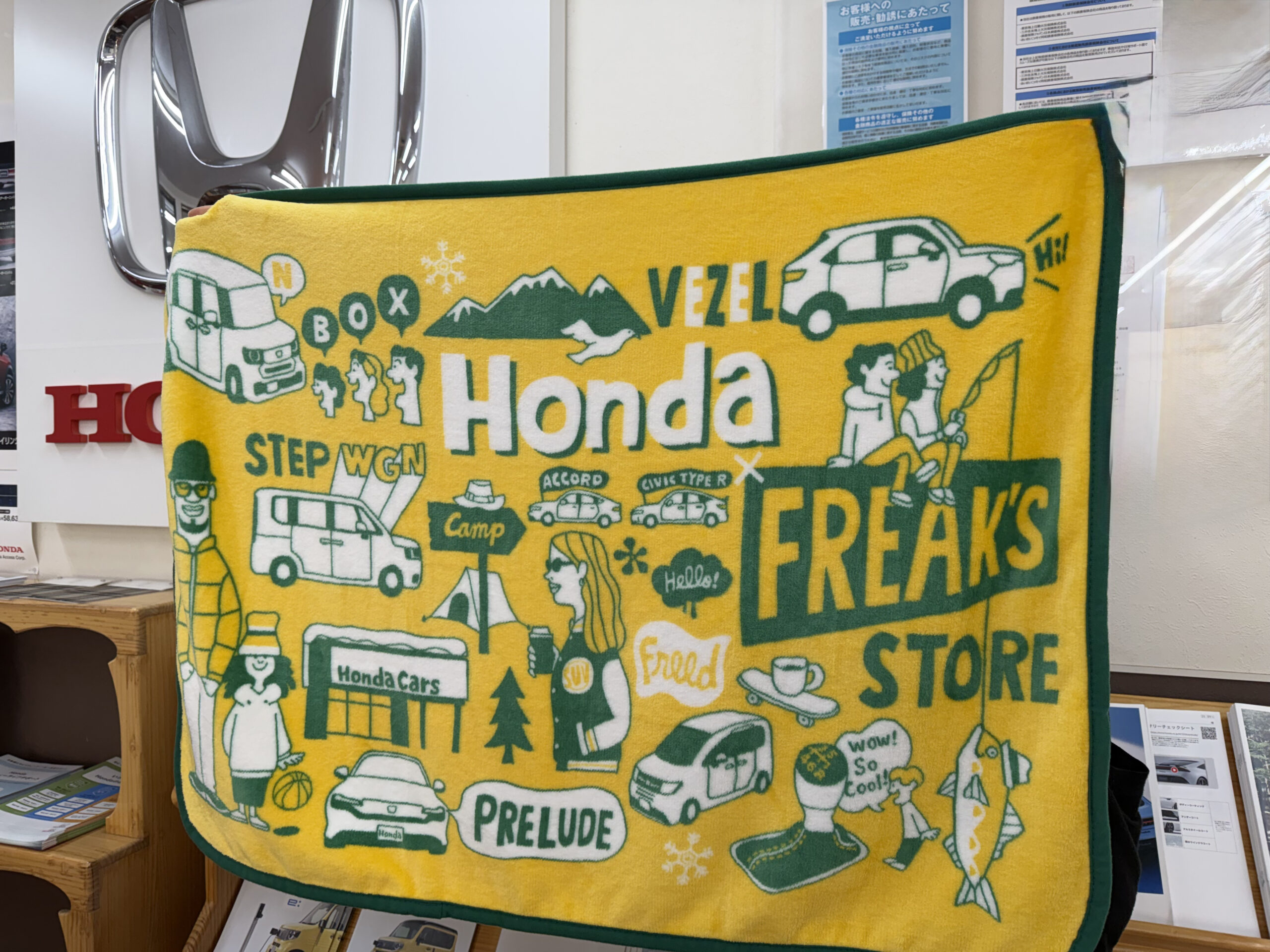 🪧商談プレゼントのご案内 | Honda Cars 埼玉中