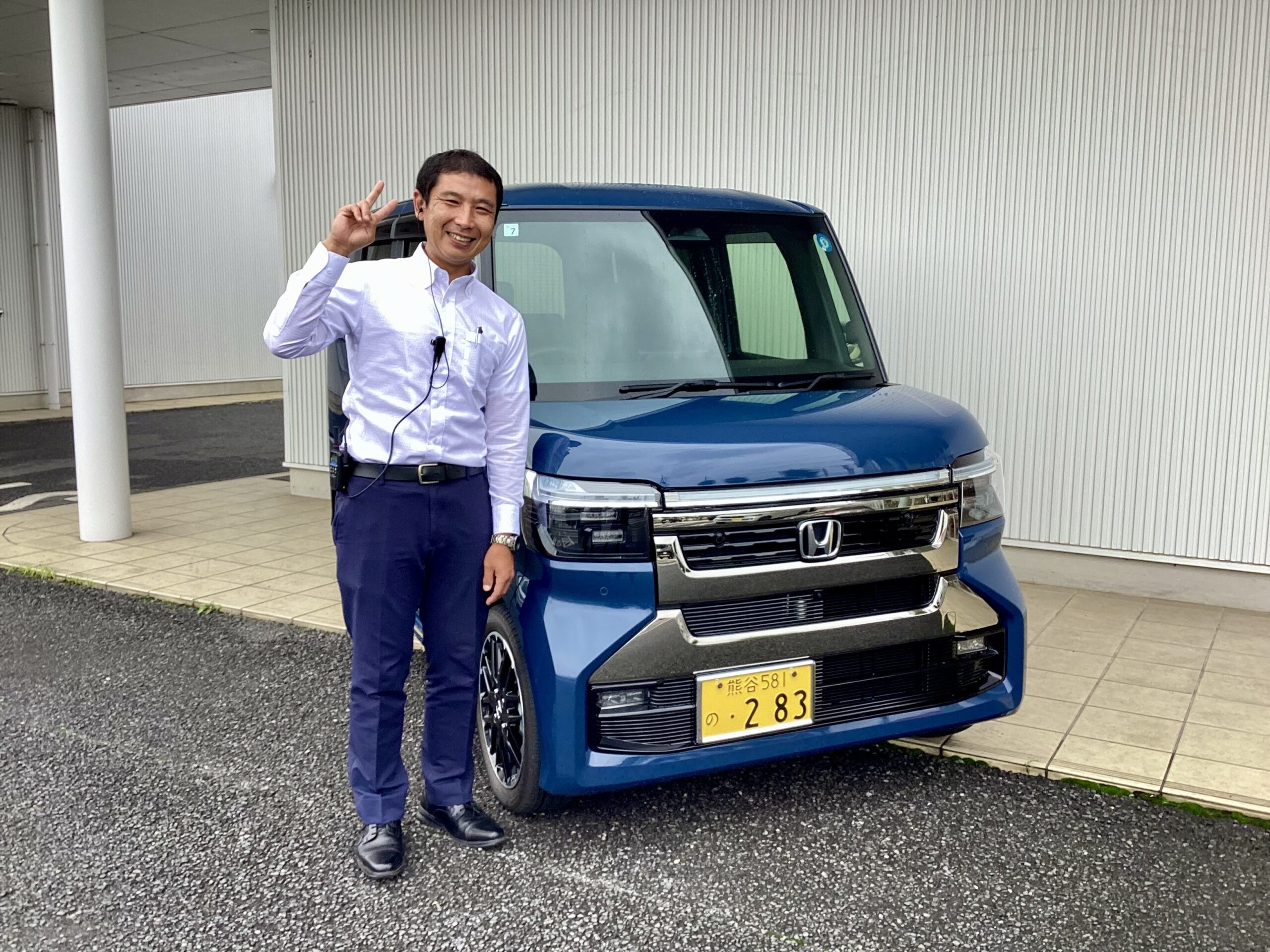 営業紹介⑥ | Honda Cars 埼玉中